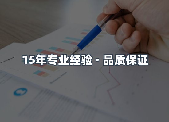 工业除尘器设备展示